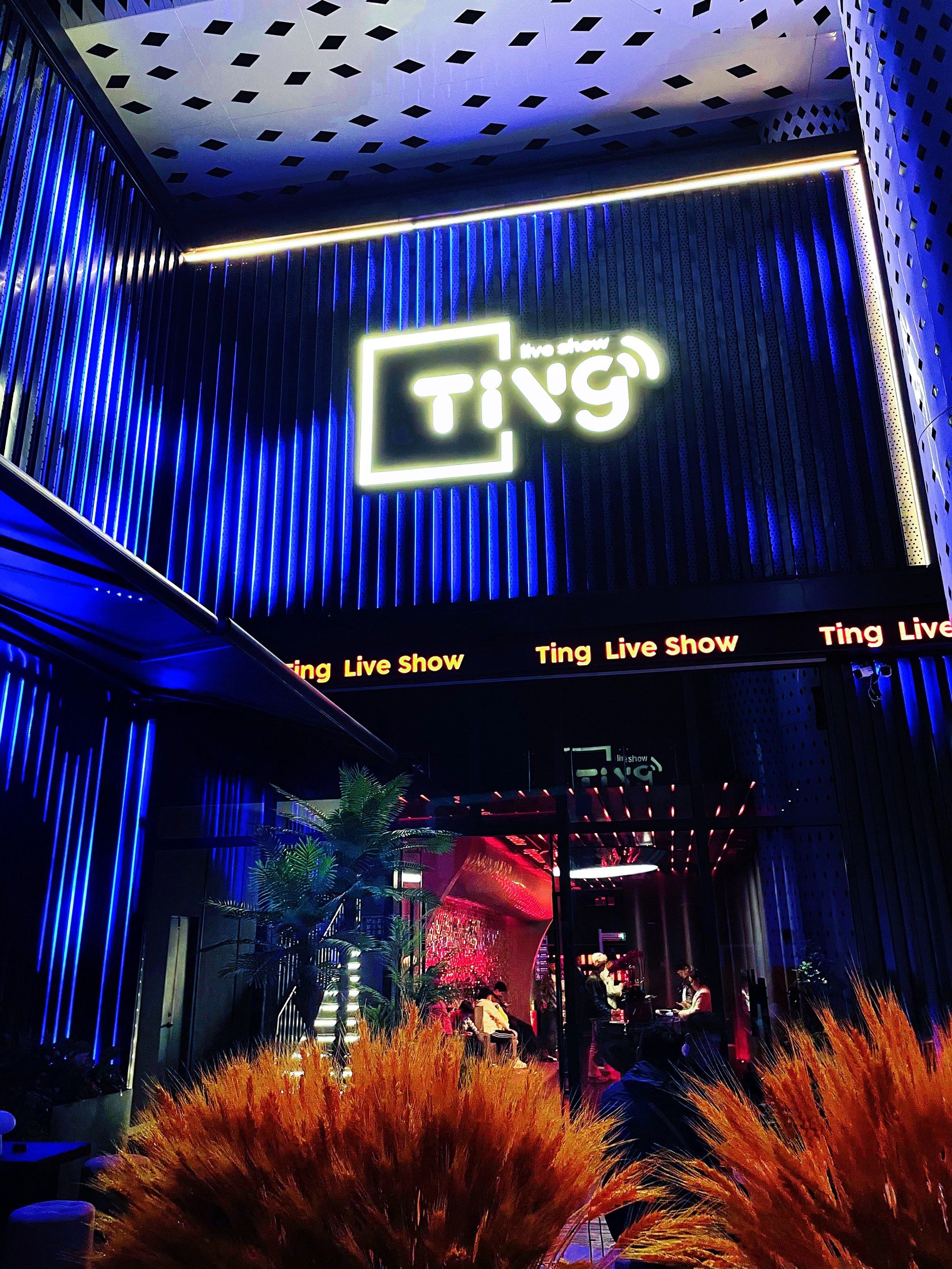 萍乡商务ktv计时方式详解-安源区ktv预定